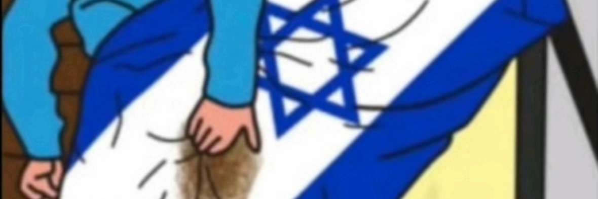 hey it’s me banner