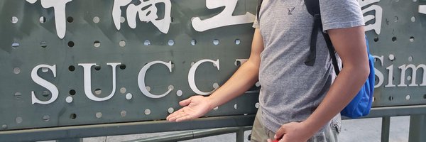 beastfighter1 Profile Banner