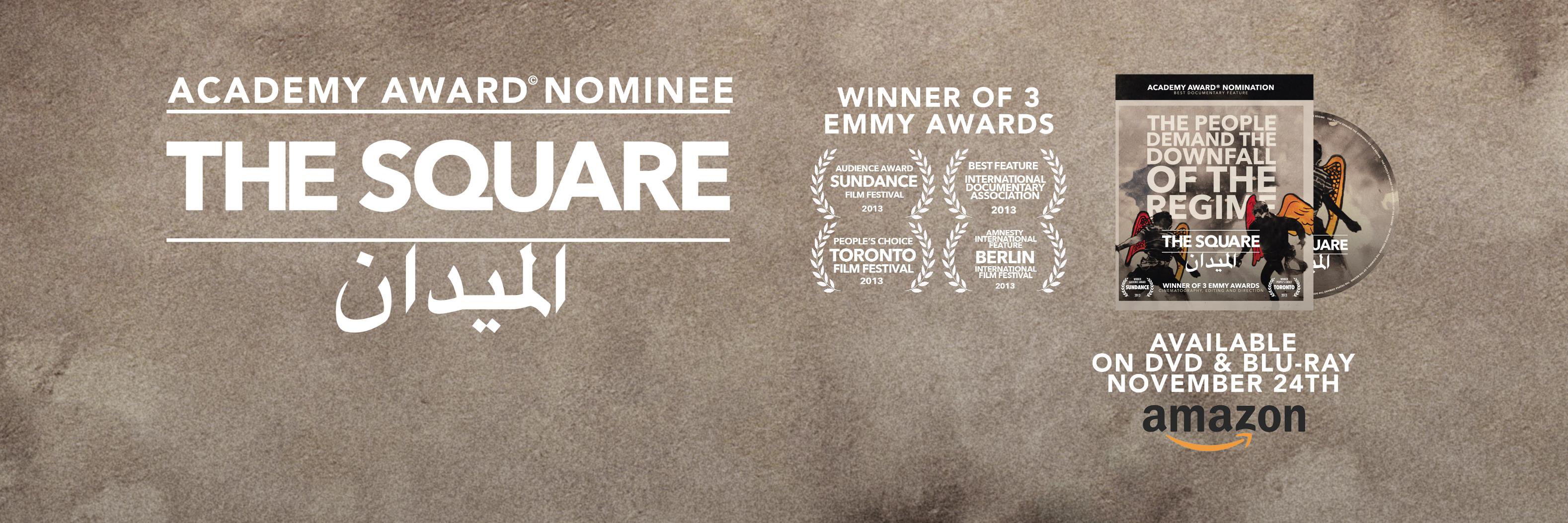 The Square banner