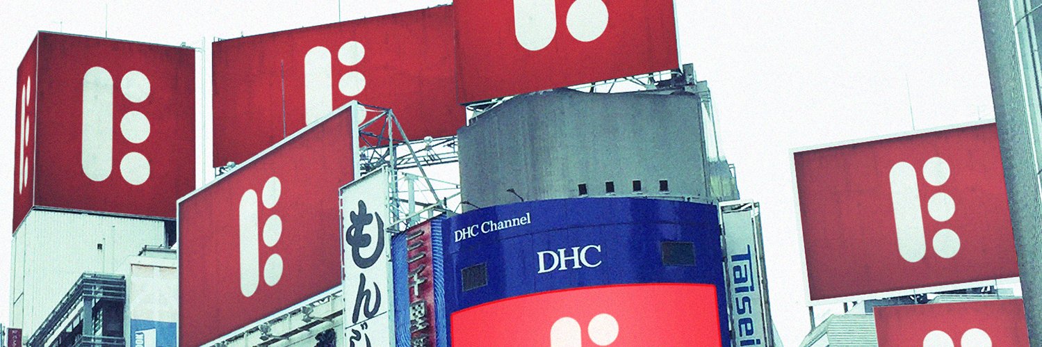 epigonen_tyo's profile banner image