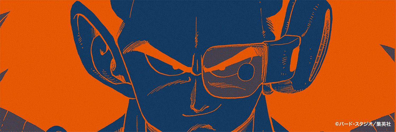 geiry214's profile banner image