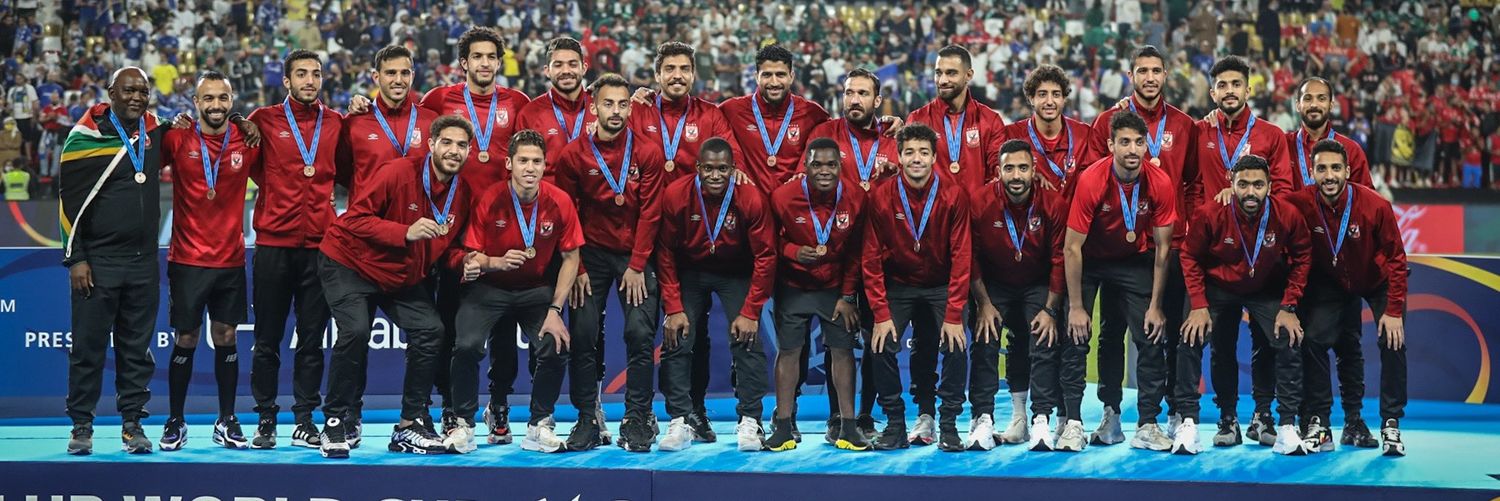 Ramy_Reda_77's profile banner image