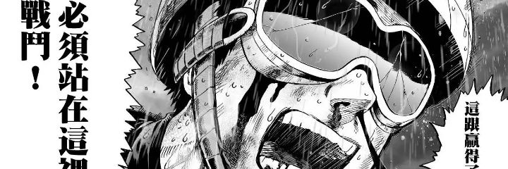 cuixun315's profile banner image