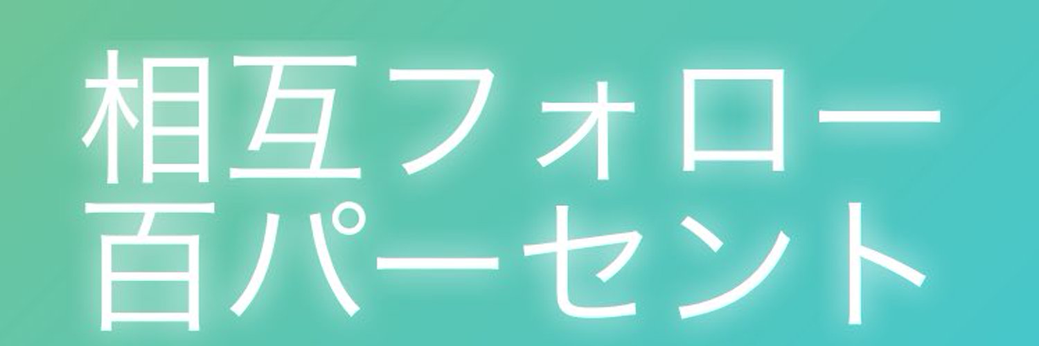 bettle60s's profile banner image