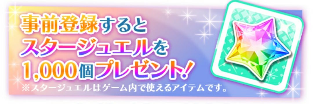 _5294771479532's profile banner image