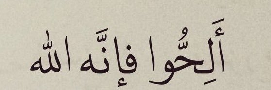kh_almousaa's profile banner image