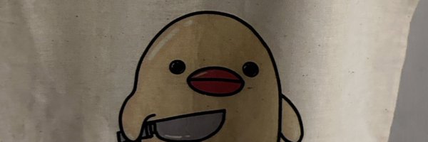 Michaellskyes Profile Banner
