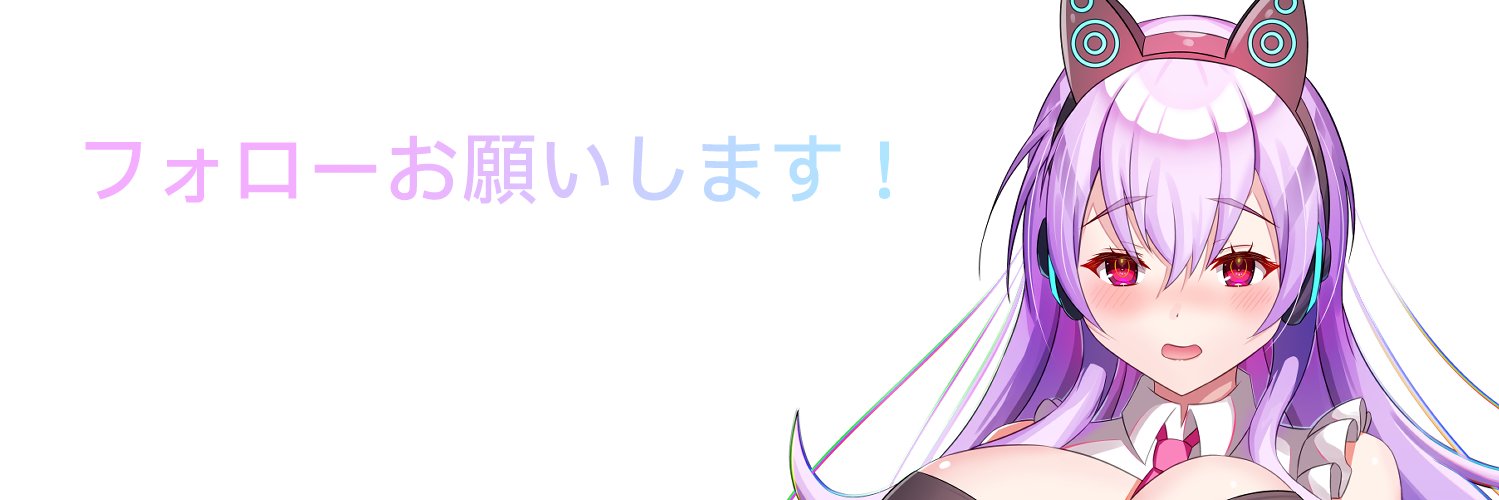 GinMei182's profile banner image