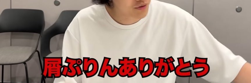 kz_princhan's profile banner image