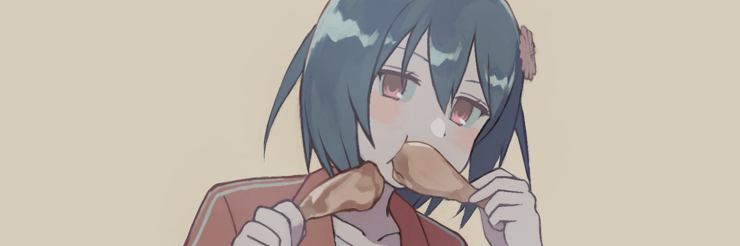 さくよ SAKUYO banner