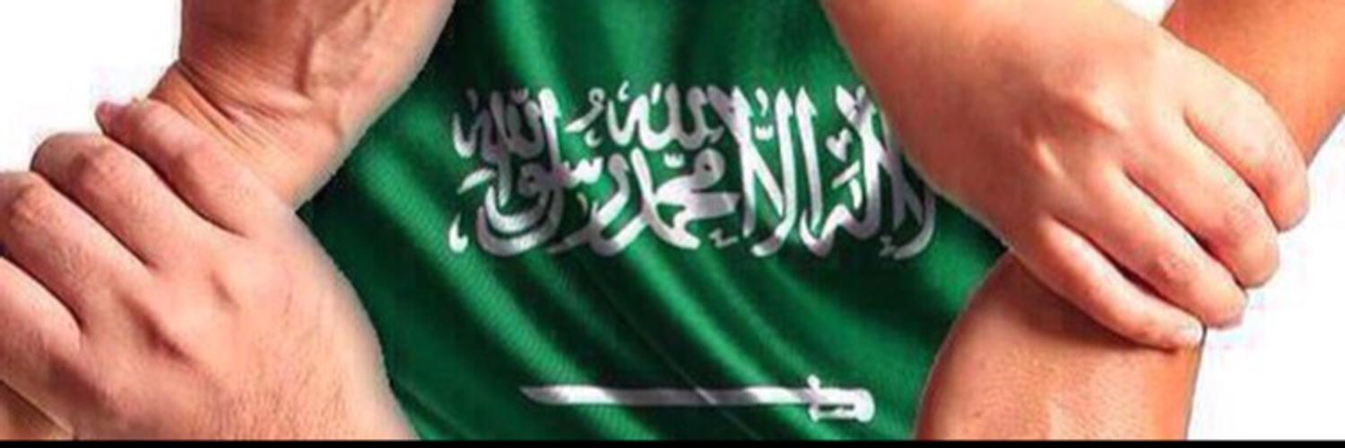hudaa2008's profile banner image