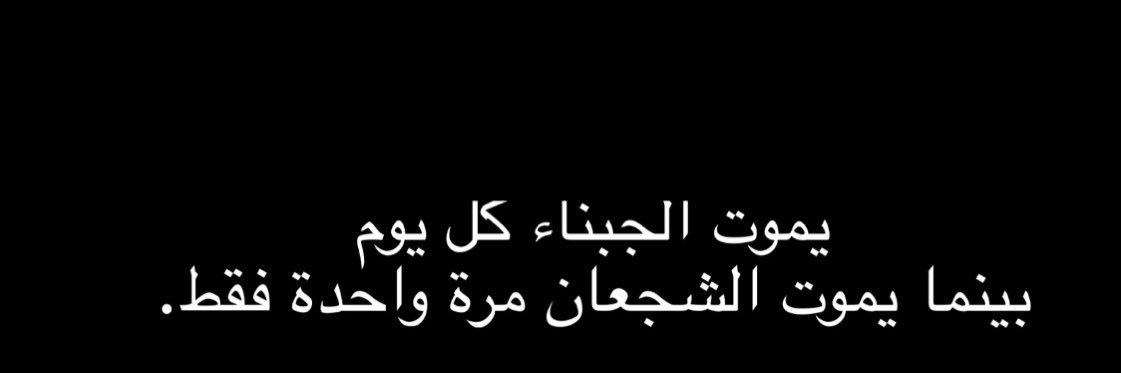 m7mdalsayari's profile banner image