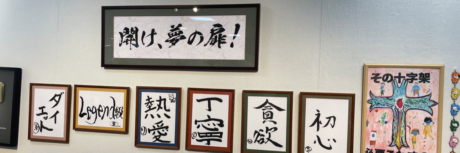 rtv_i's profile banner image