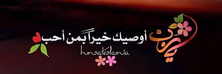 monthazook's profile banner image