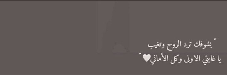 __i69x's profile banner image