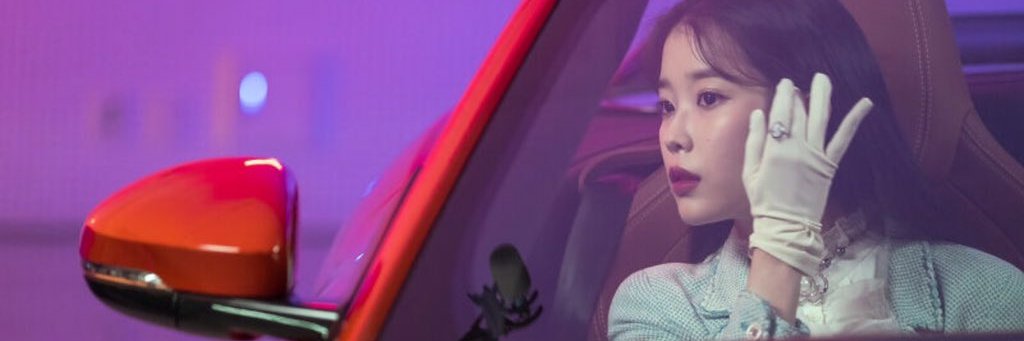 Aneeley7's profile banner image
