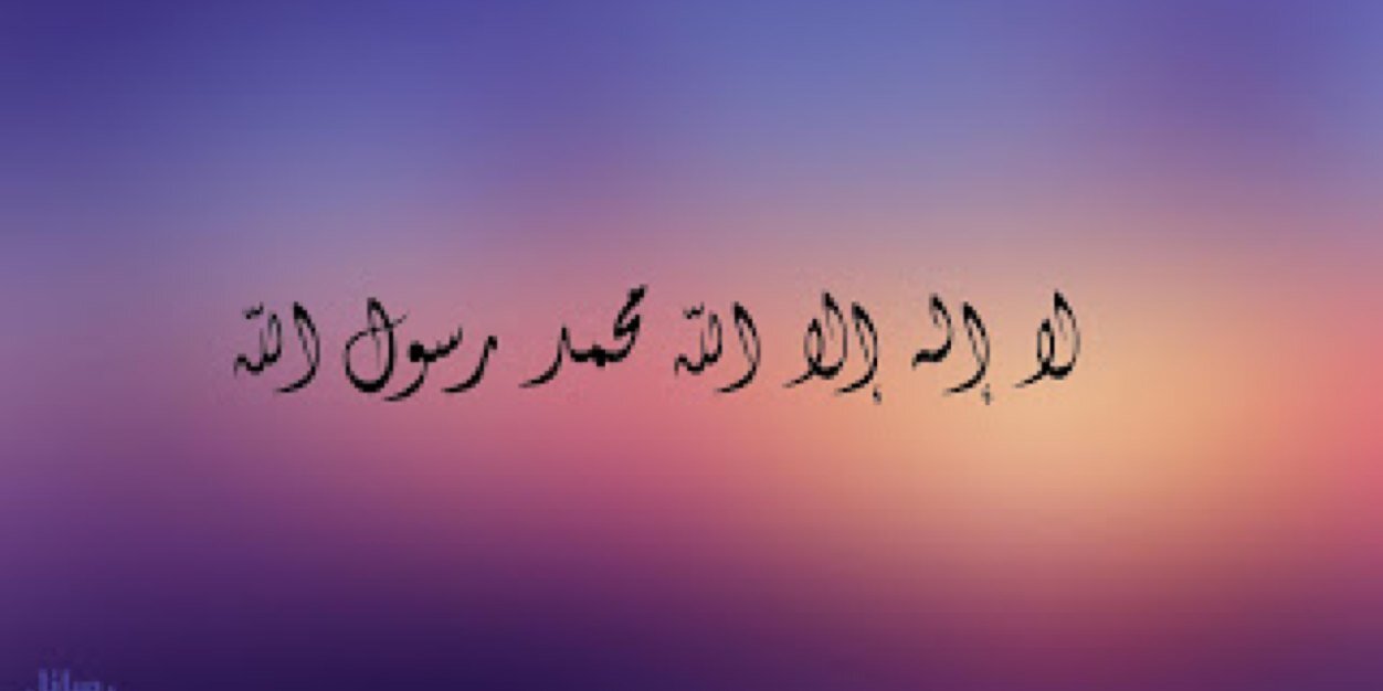 rakansaleh2's profile banner image