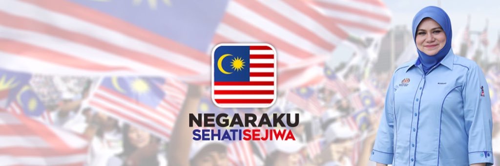 Rosnah Shirlin banner