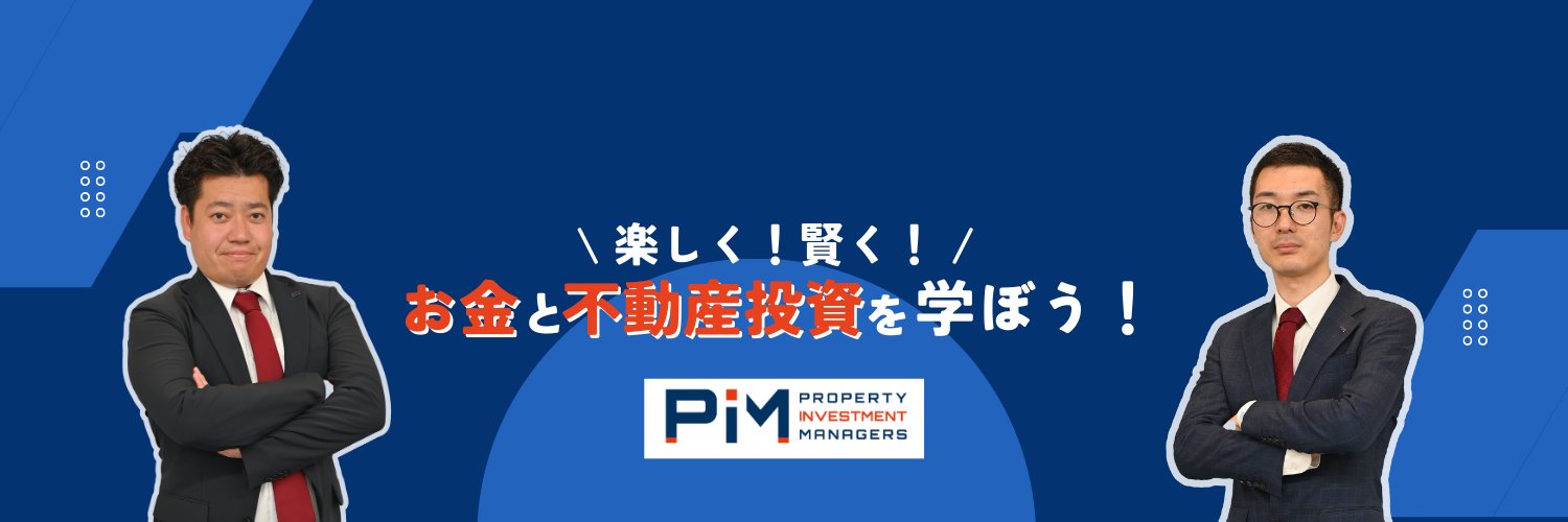 PIMoneroom's profile banner image