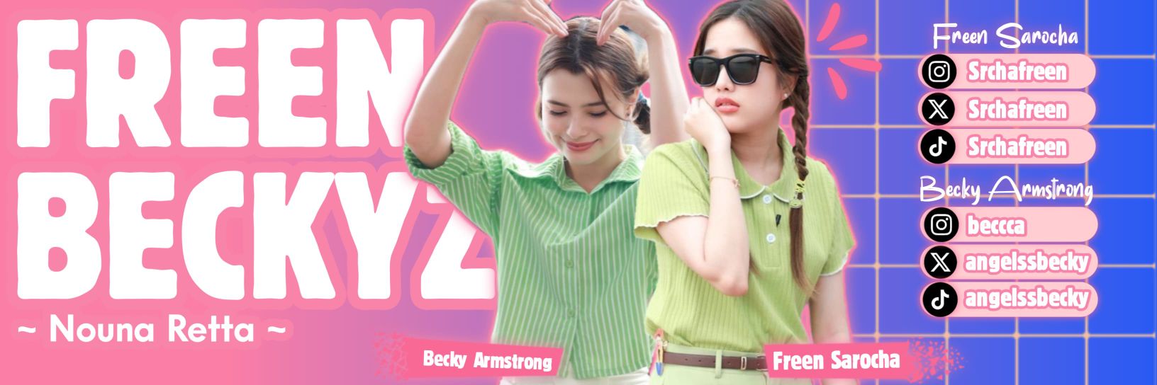 NounaRetta's profile banner image