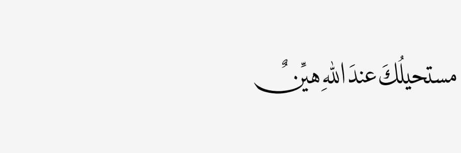 E_Satti's profile banner image