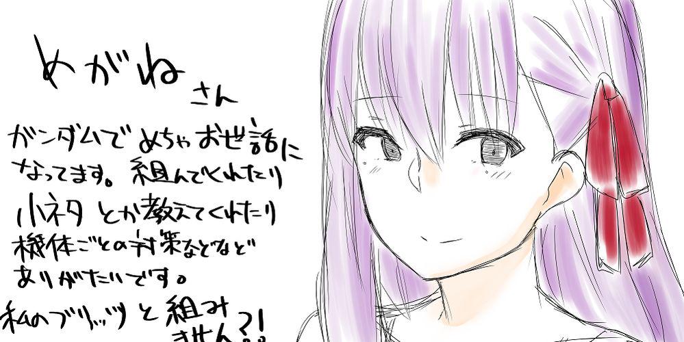 heartful_hero's profile banner image