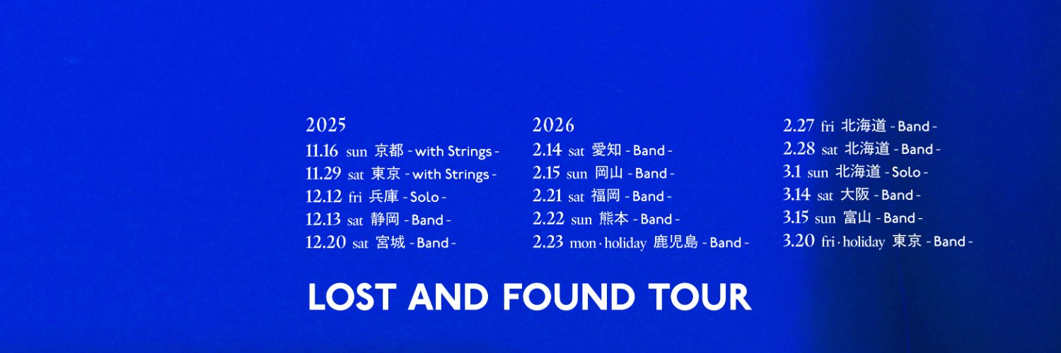 ROTH BART BARON ｜ロットバルトバロン banner