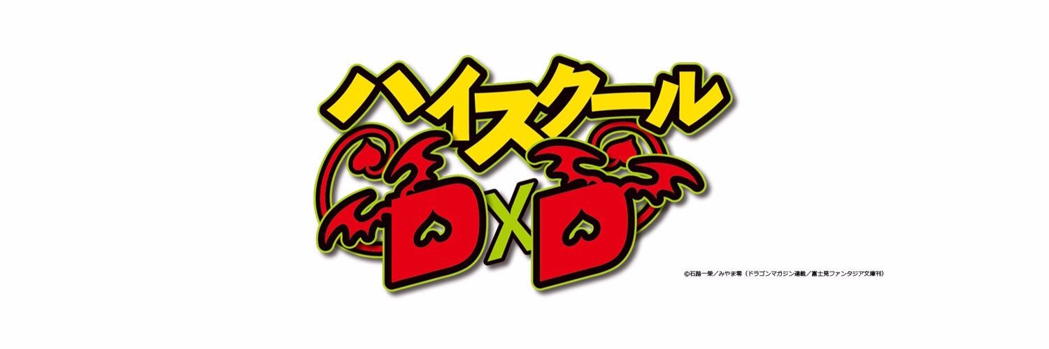 Issei_uo's profile banner image
