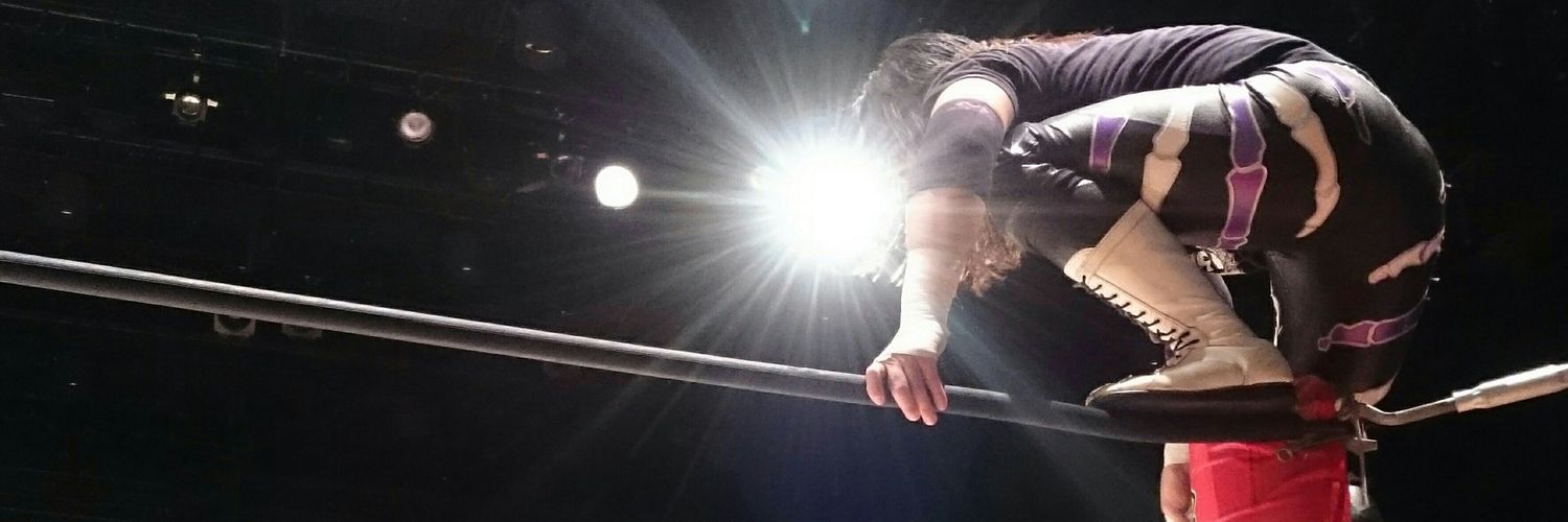 he_dolor's profile banner image
