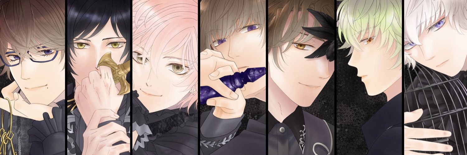 スー🤘🩷💚 banner