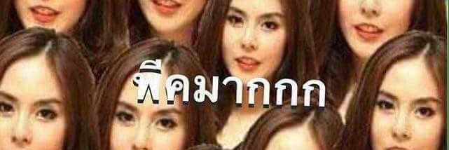 fakeverymuch's profile banner image