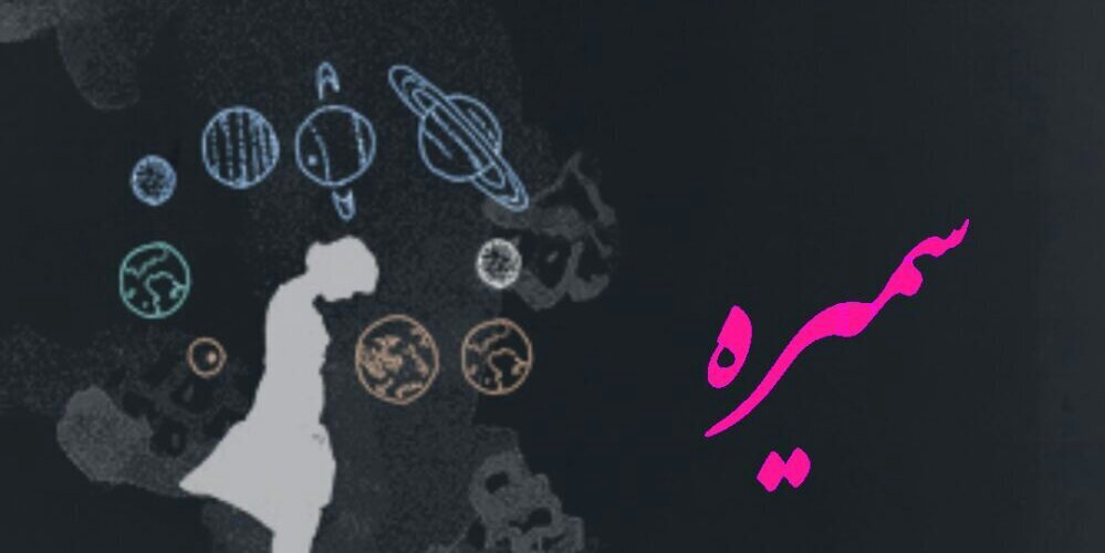 9898_s1's profile banner image