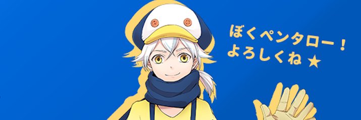 pentaro_jp's profile banner image