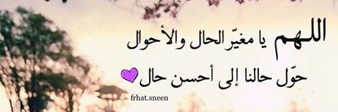 aFaxineira_'s profile banner image