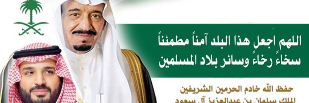 TALALBNAlIM's profile banner image
