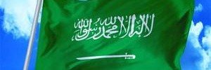 SAEED_7070's profile banner image