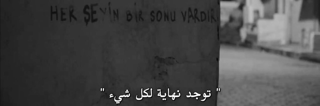 جميل banner