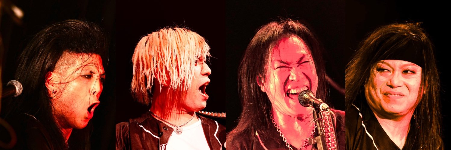 SEX MACHINEGUNS's banner