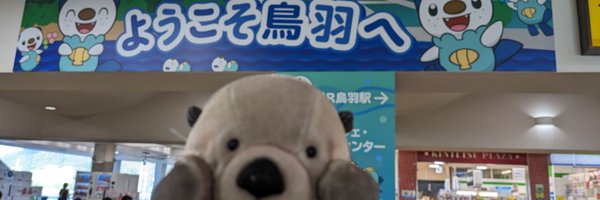 rrrushhourrr Profile Banner