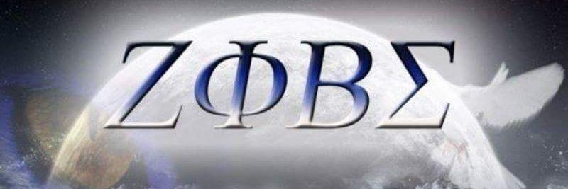 vamp1914's profile banner image