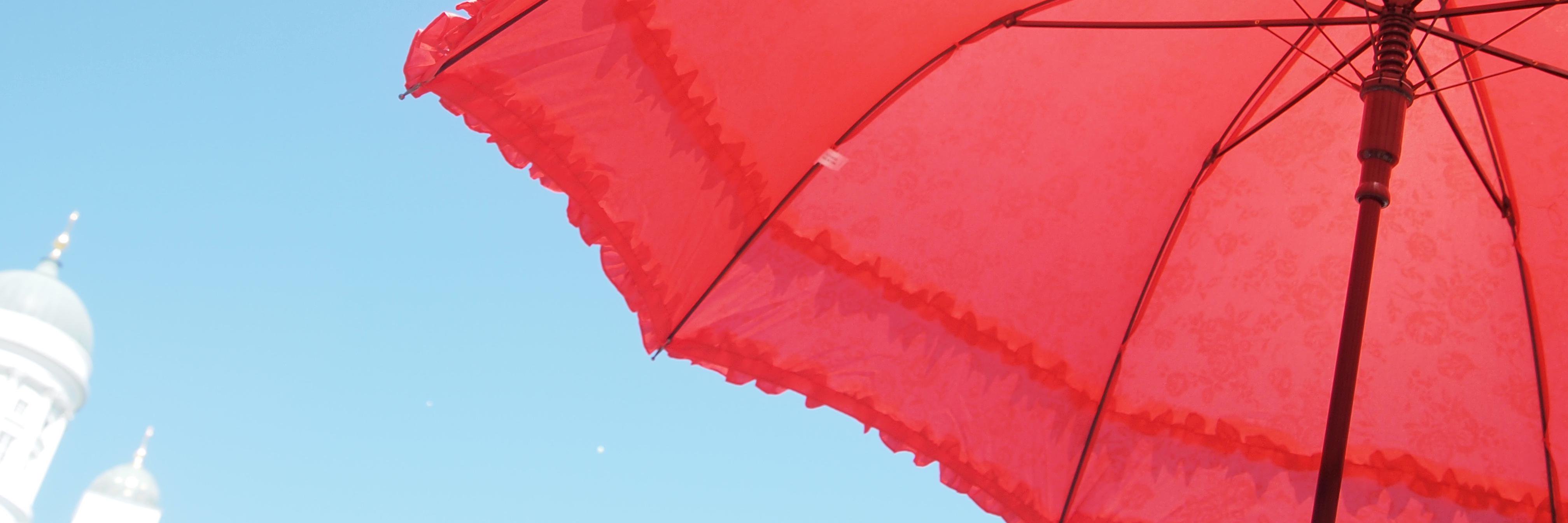 Protukipiste's profile banner image