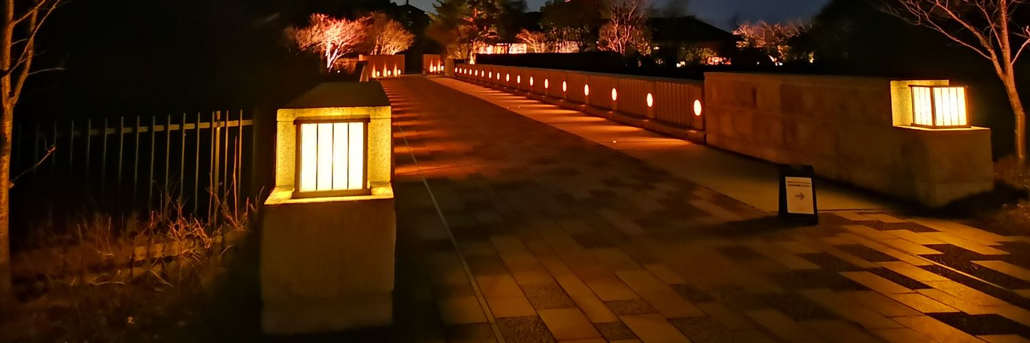 HiRoppong's profile banner image