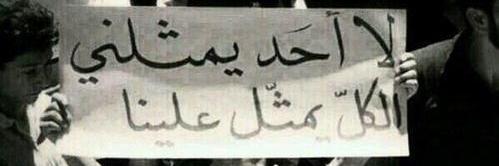 saloom_sh's profile banner image