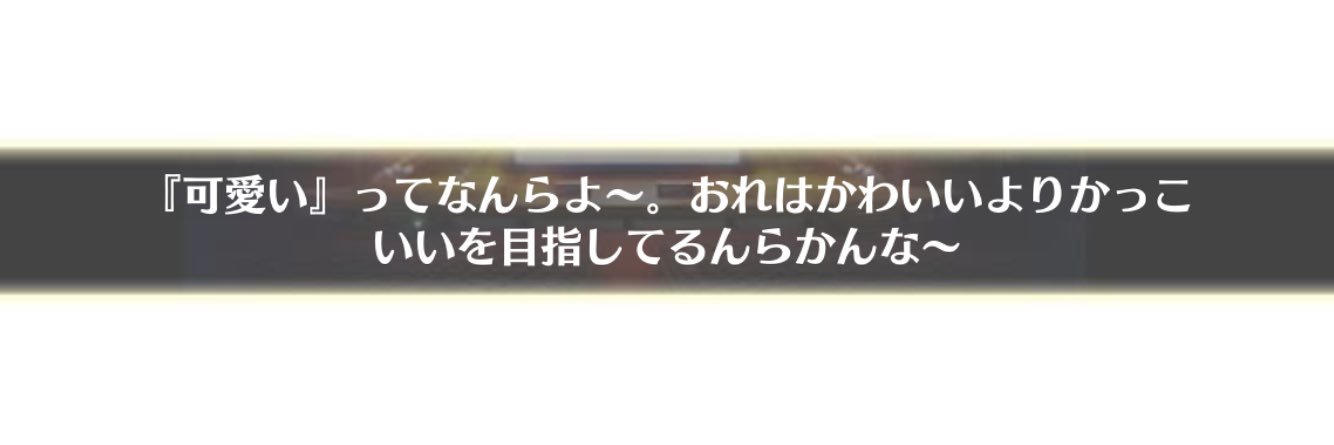 chiiro0930's profile banner image