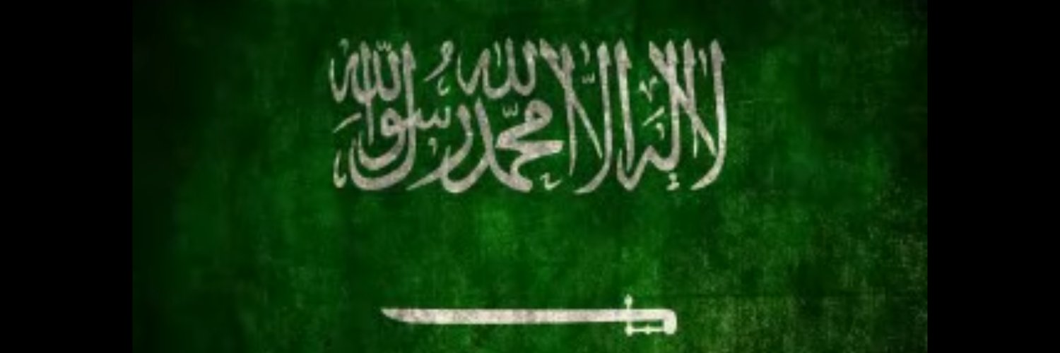 اسماعيل يوسف banner