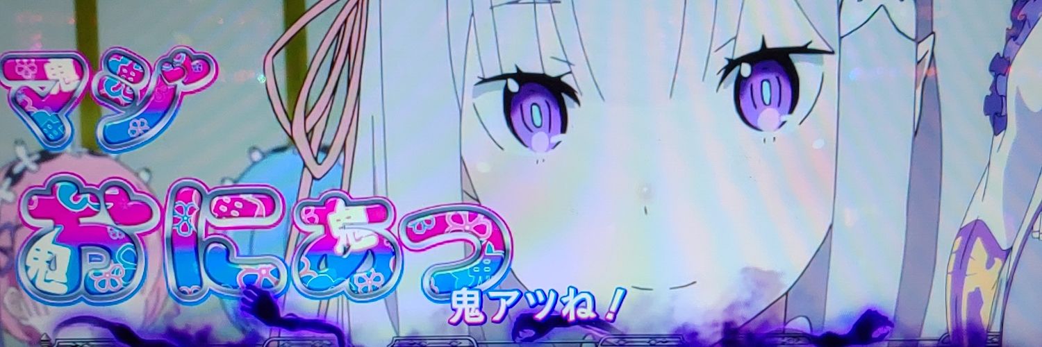 _MURAMASA_half's profile banner image