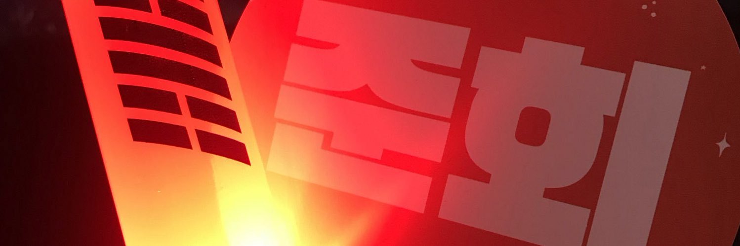 니니★彡 banner