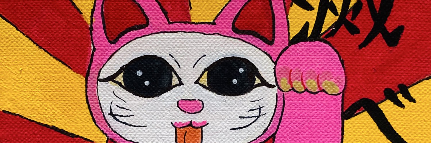 Torihada345's profile banner image