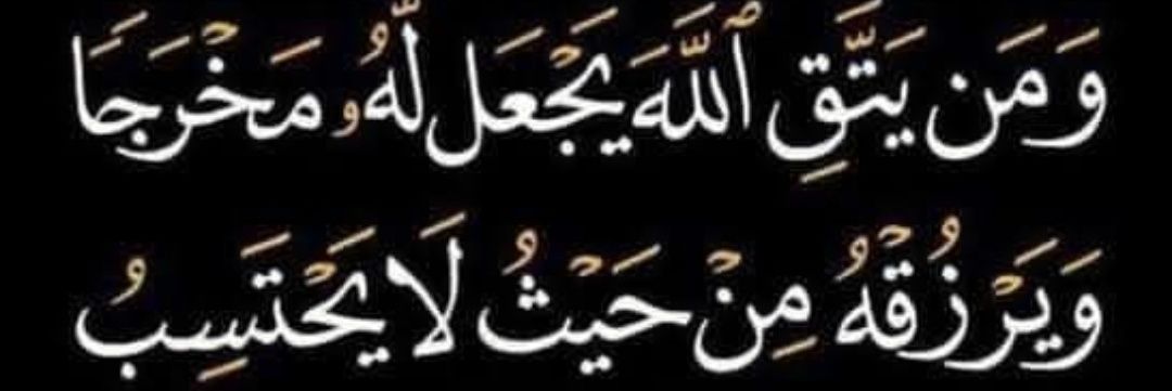 essam1279's profile banner image