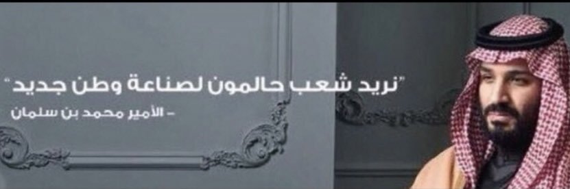 asolah56's profile banner image